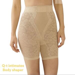 🌷Nwot! Q-t intimates tan body shaper!!